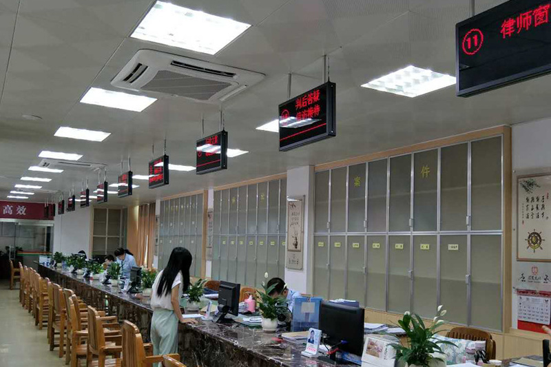 茂南区人民法院-P3.75室内单红LED显示屏（排号）