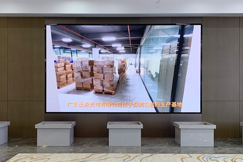 化州市淦源房地产橘洲-四季锦城-P2.5室内全彩显示屏