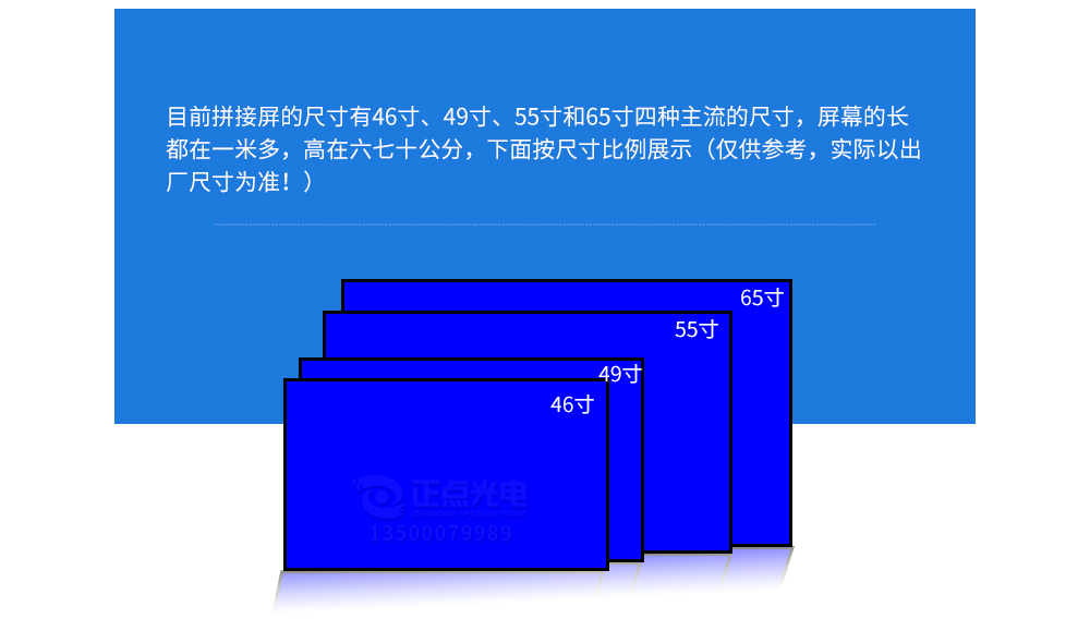 PJ_65_3.5_03.jpg