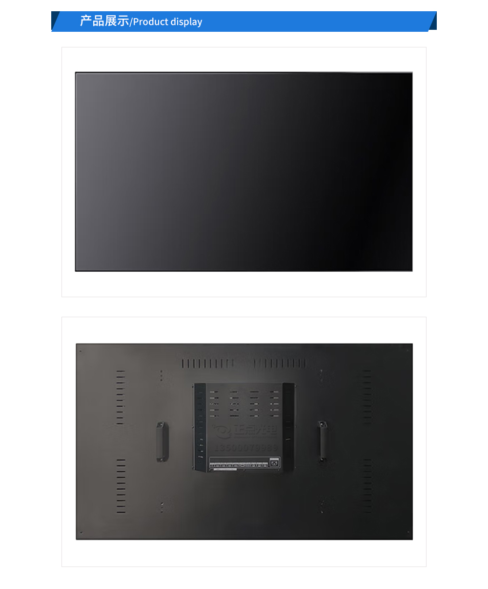 PJ_65_3.5_09.jpg