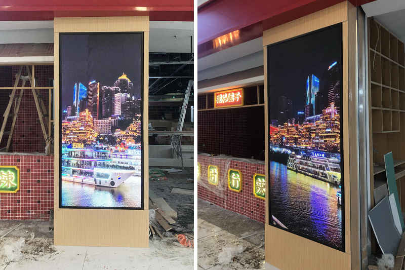 茂名茂南万达广场4楼土货重庆火锅-P2.5室内全彩显示屏