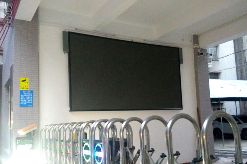 化州总工会-P5户外全彩LED显示屏