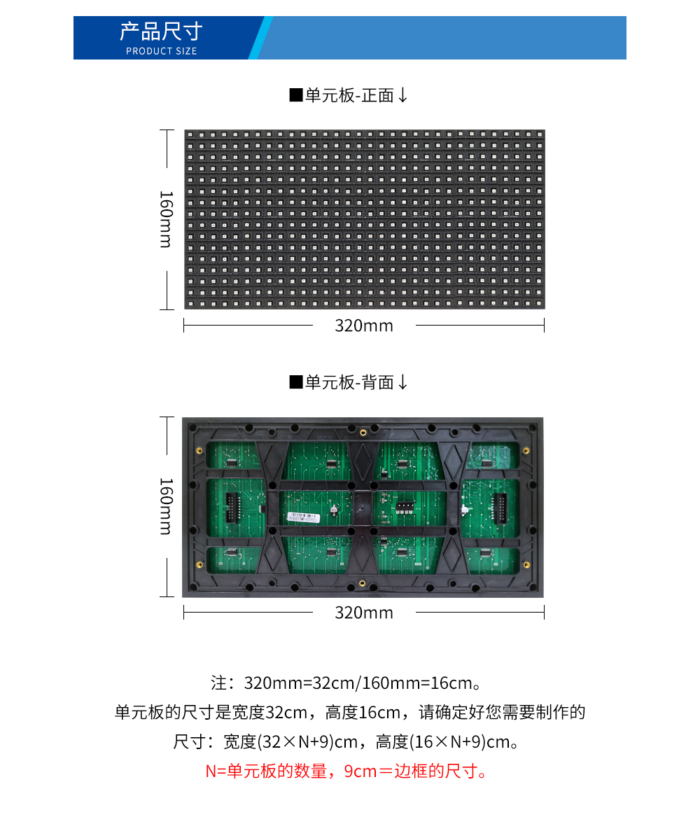 Ds_P10_HW_Bt_D_x2.jpg