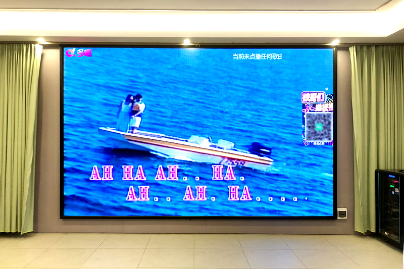 化州市下郭大户人家饭店-P2室内全彩显示屏