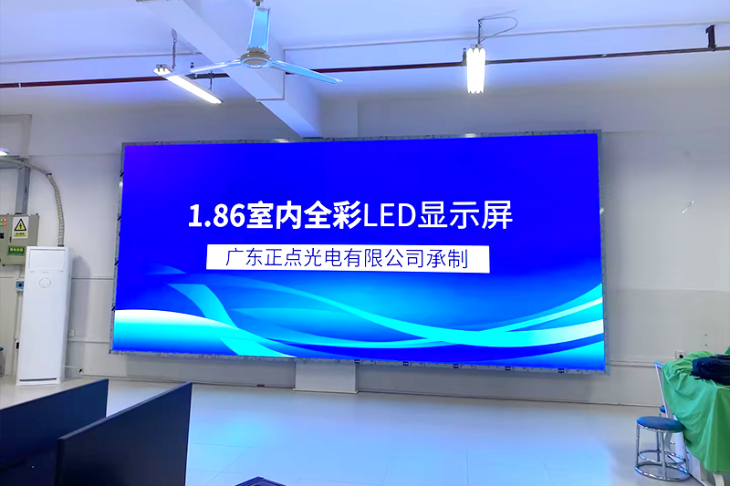 广东石油化工学院学科实验楼-P1.86室内全彩LED显示屏