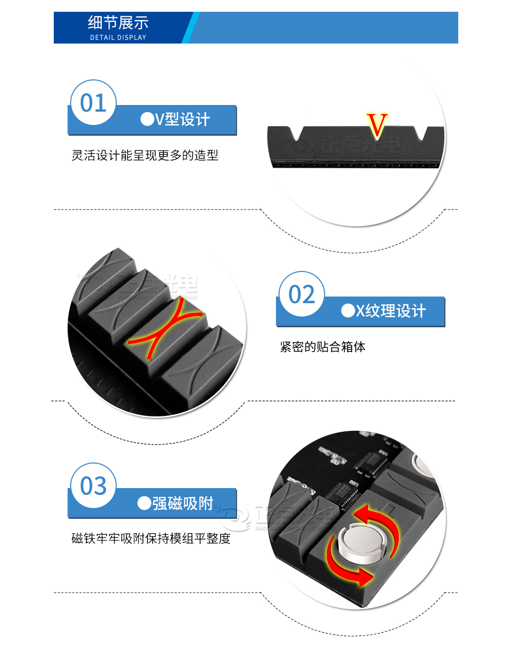 Rm_P2.5_Bt_320_x9.jpg