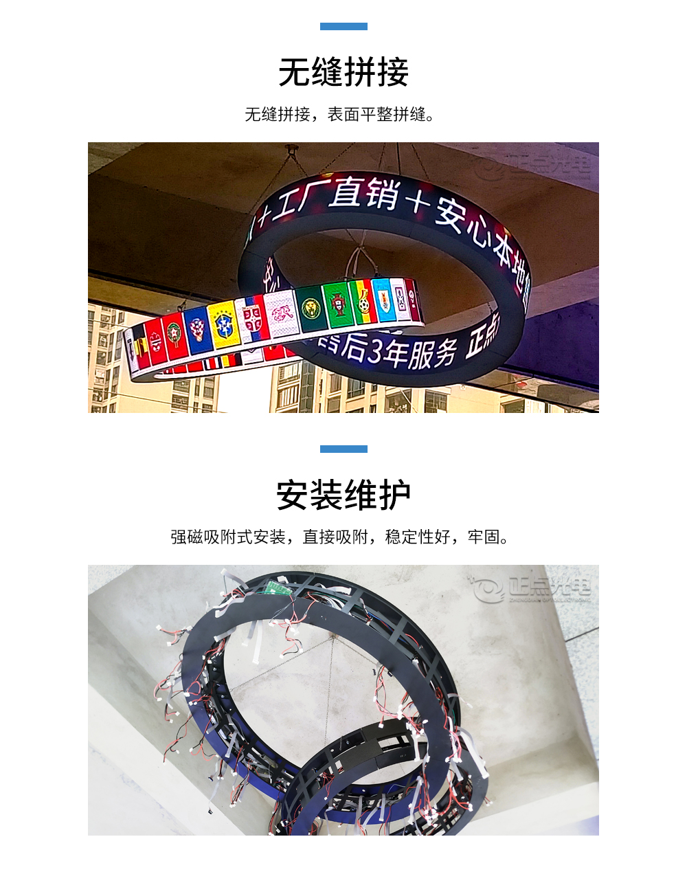 Rm_P2.5_Bt_320_x6.jpg
