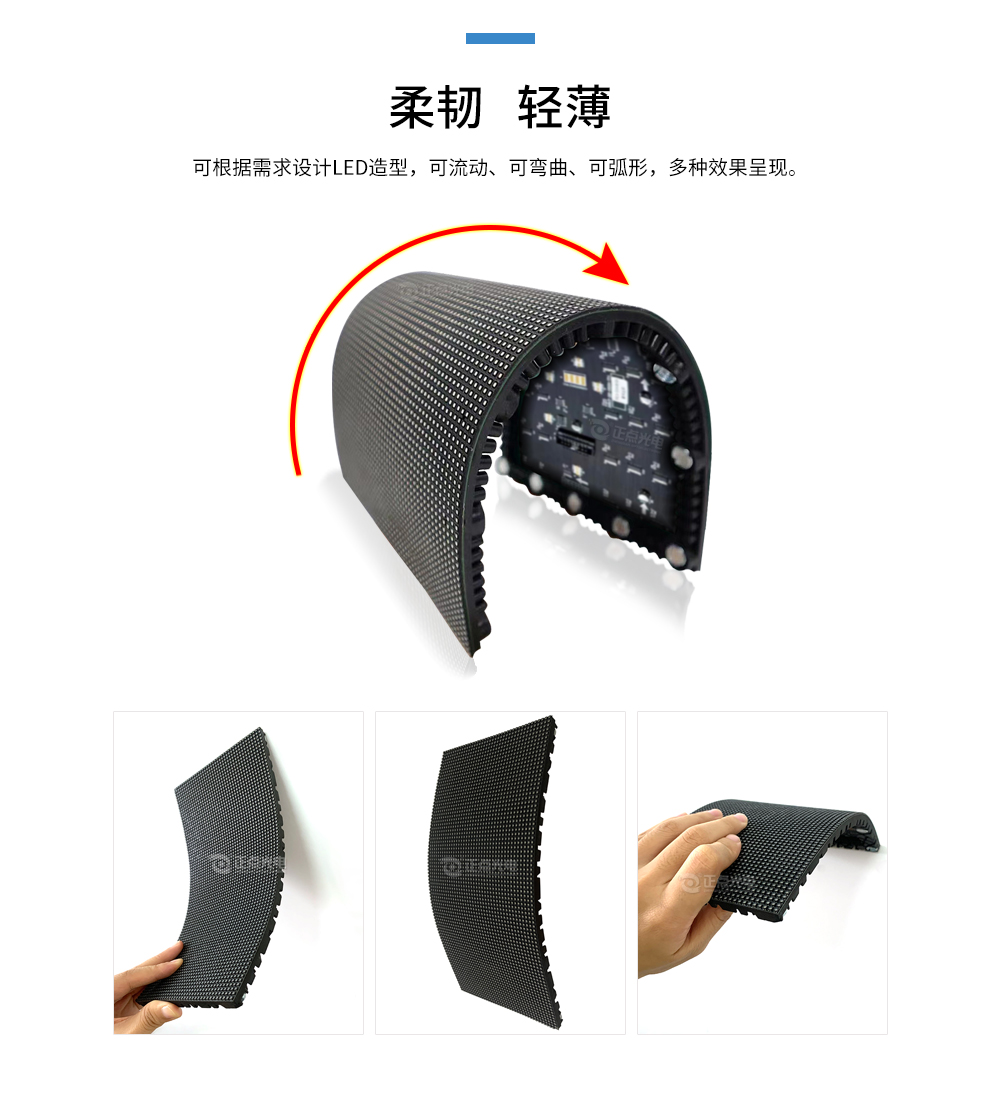 Rm_P2.5_Bt_320_x5.jpg