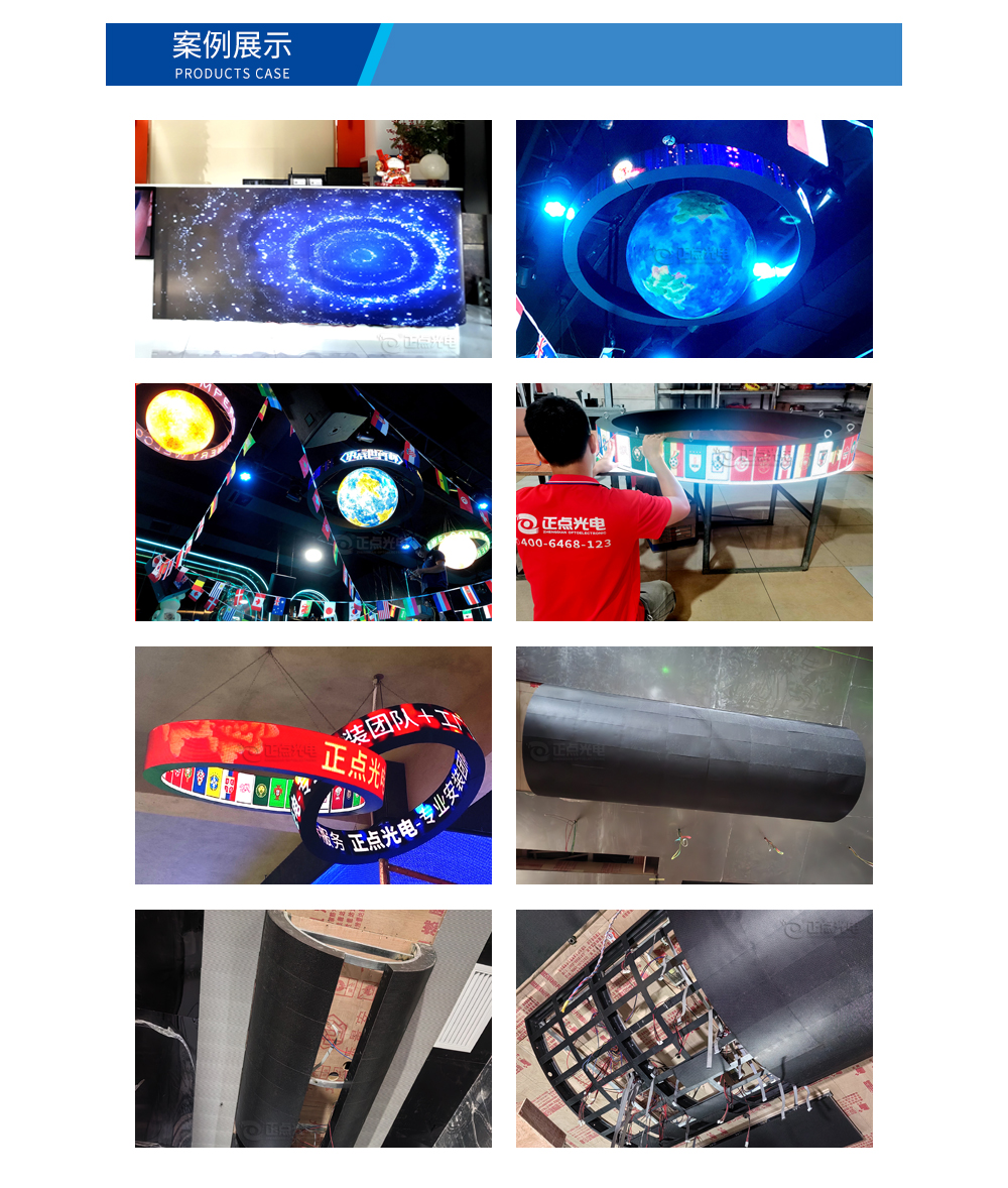 Rm_P2.5_Bt_320_x10.jpg