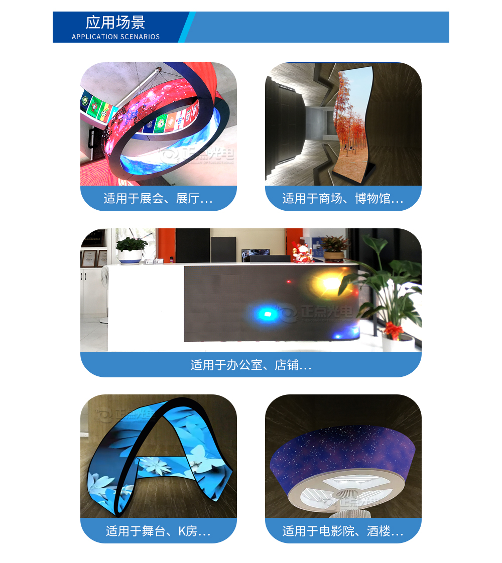 Rm_P2.5_Bt_320_x7.jpg