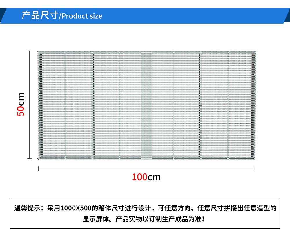 Tm_P3.9-7.8_04.jpg