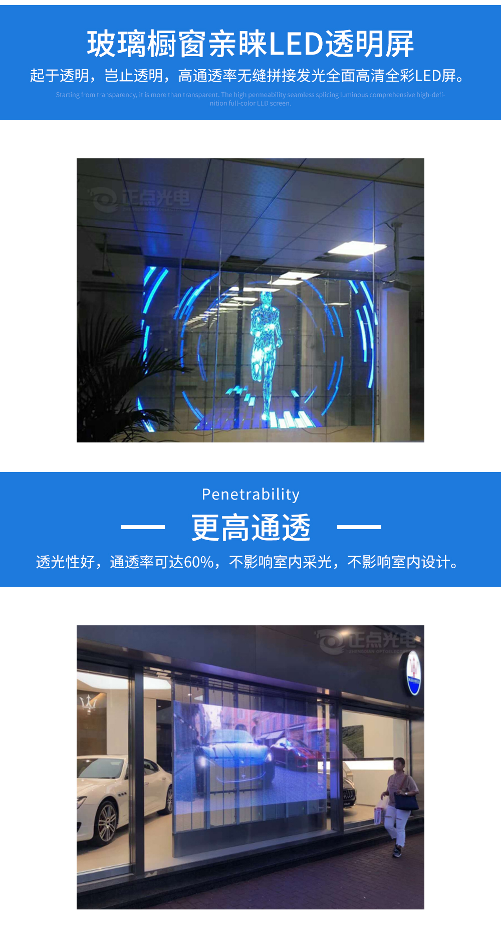 Tm_P3.9-7.8_02.jpg