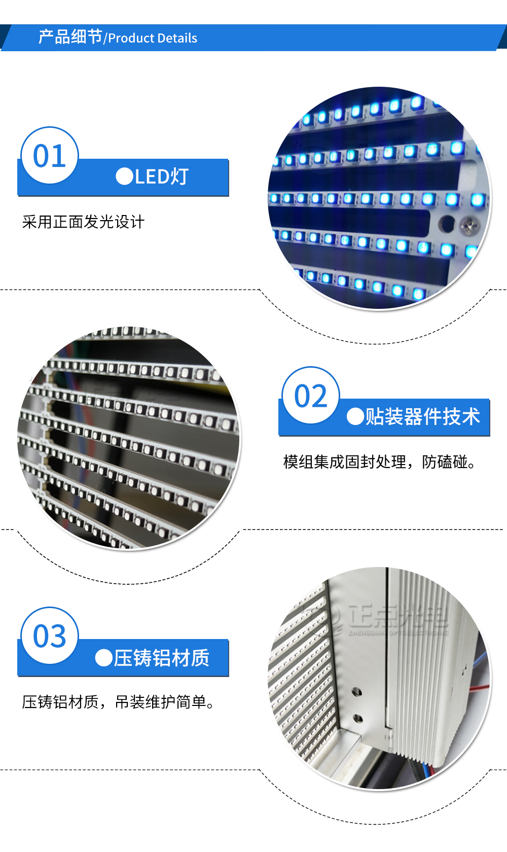 Tm_P3.9-7.8_08.jpg
