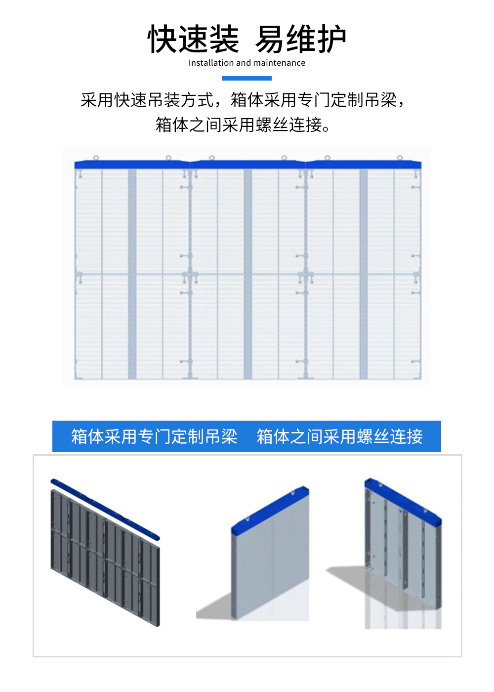 Tm_P3.9-7.8_06.jpg