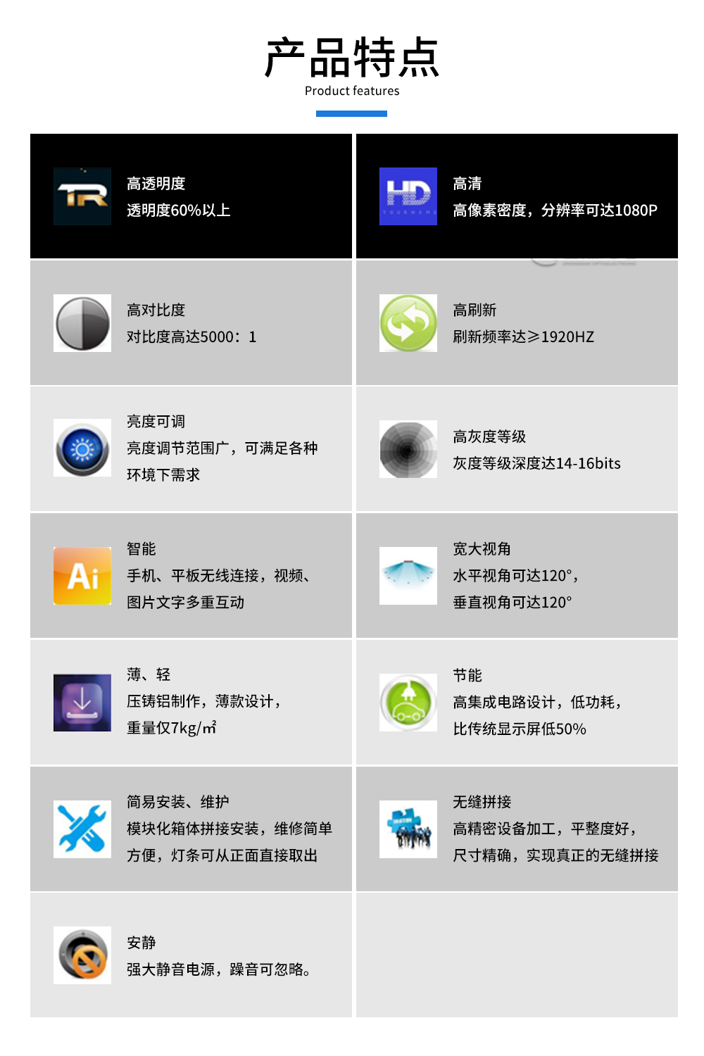 Tm_P3.9-7.8_07.jpg