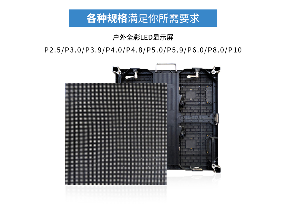 Hw_P4.8_Bt_x4.jpg