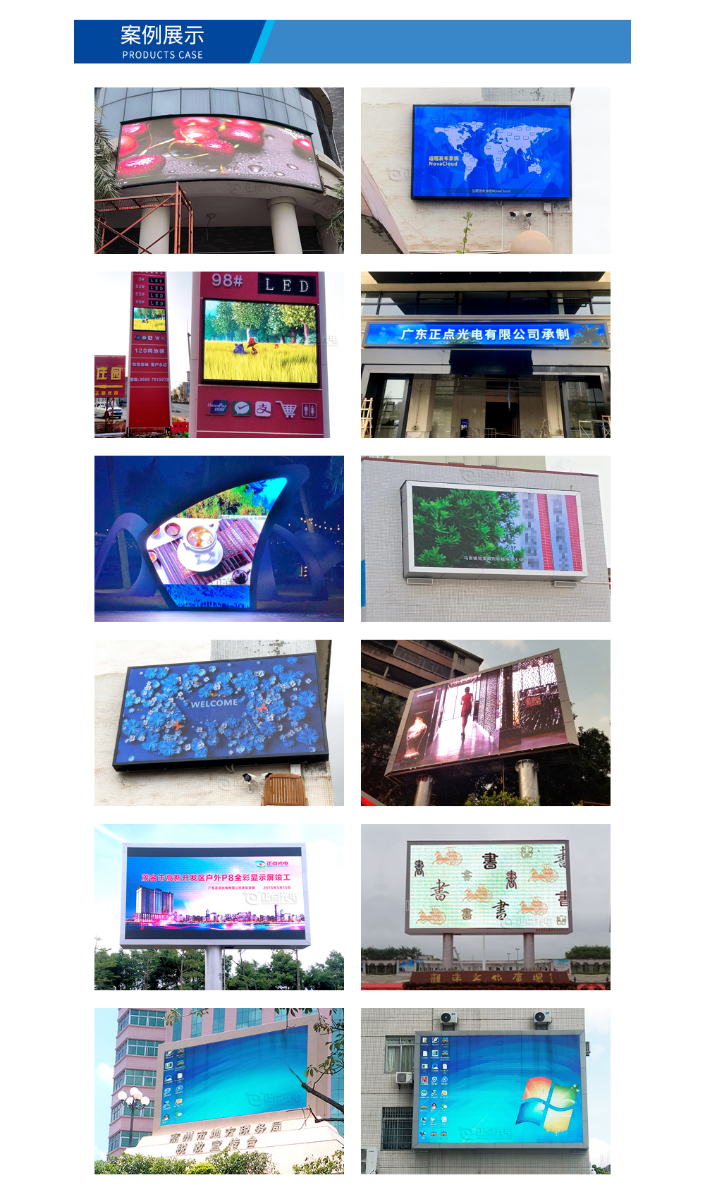 Hw_P4.8_Bt_x8.jpg