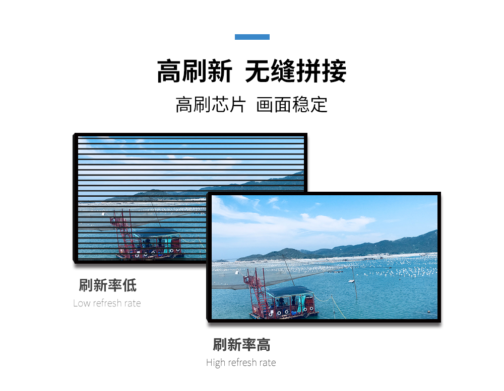 Hw_P4.8_Bt_x6.jpg
