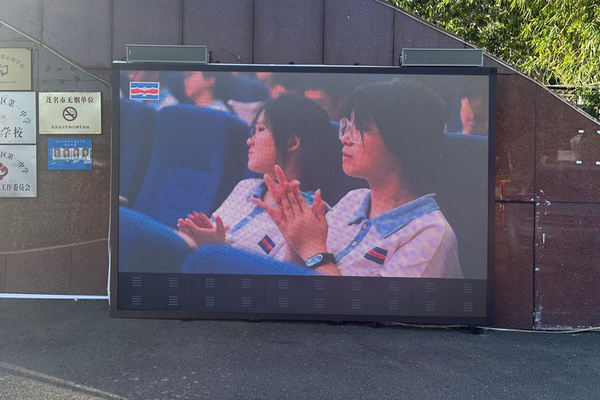 电白第一中学-P4户外表贴全彩LED显示屏